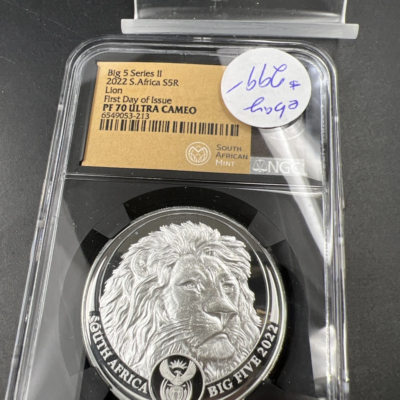 Product image 11