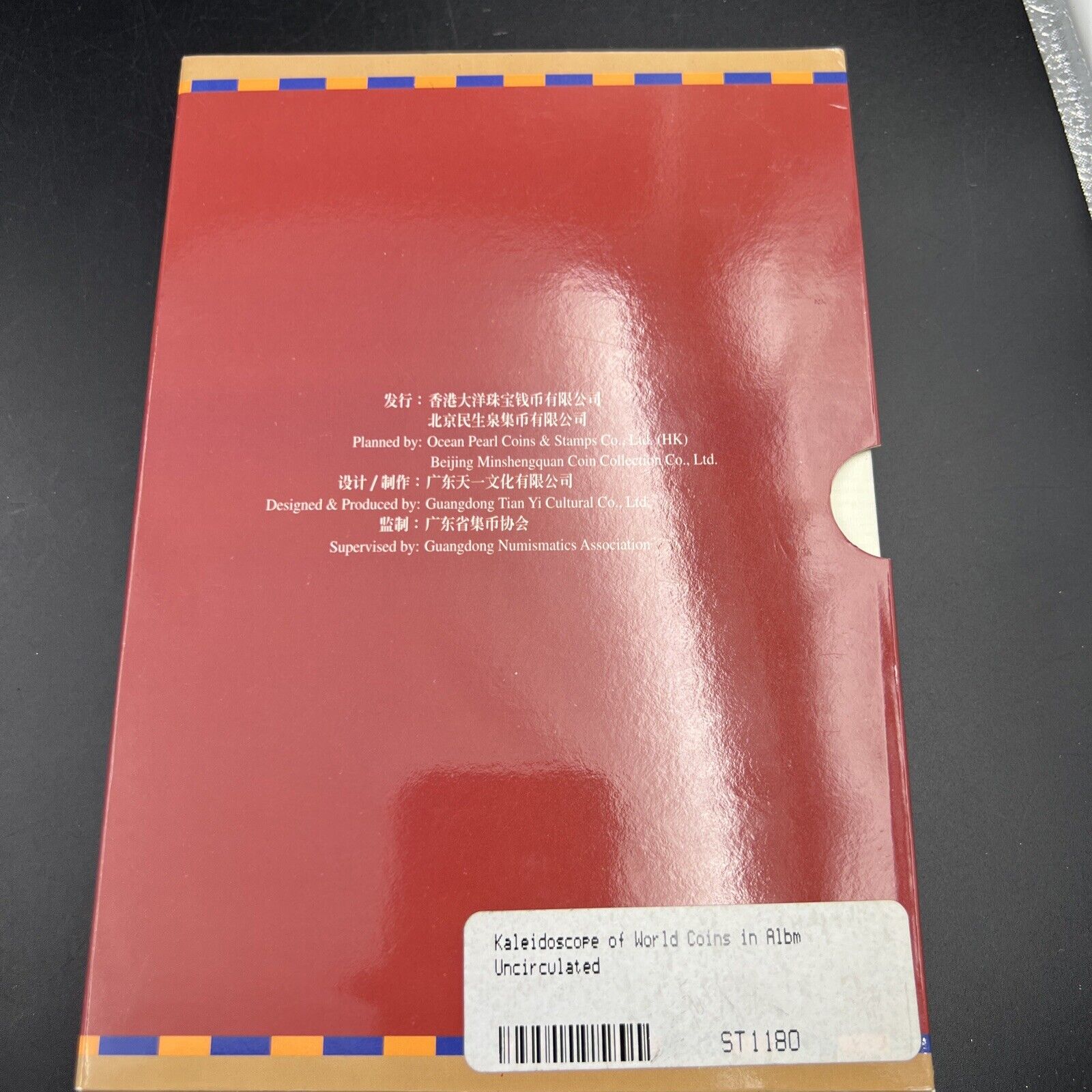 Product image 19